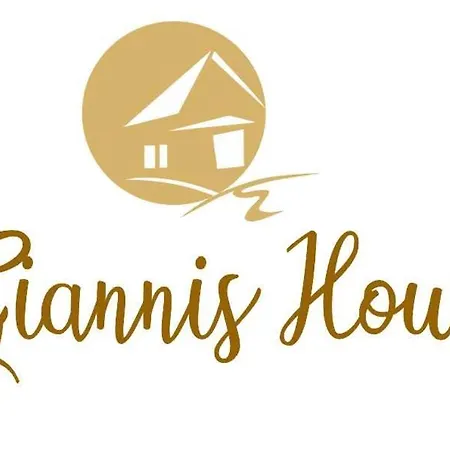 Giannis House